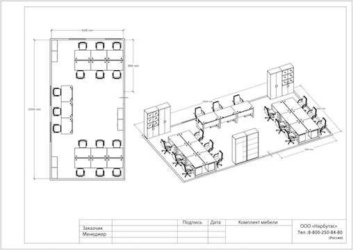 project3