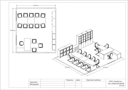 project5